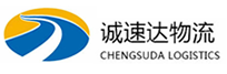 湖州到晋城物流公司